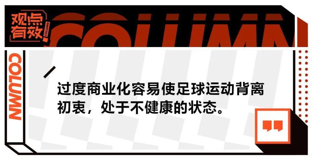 首站广州，一位;挑剔的资深书粉直言;竟然还挺好看